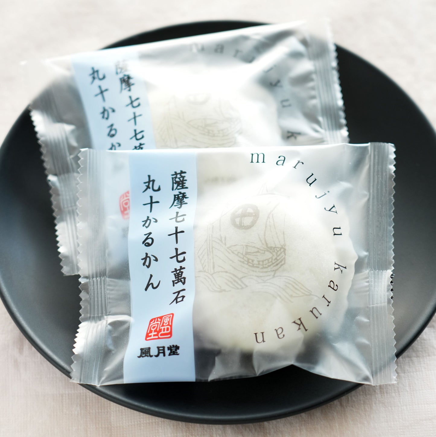 岡留の特選さつま揚げDセット(軽羹のセット)