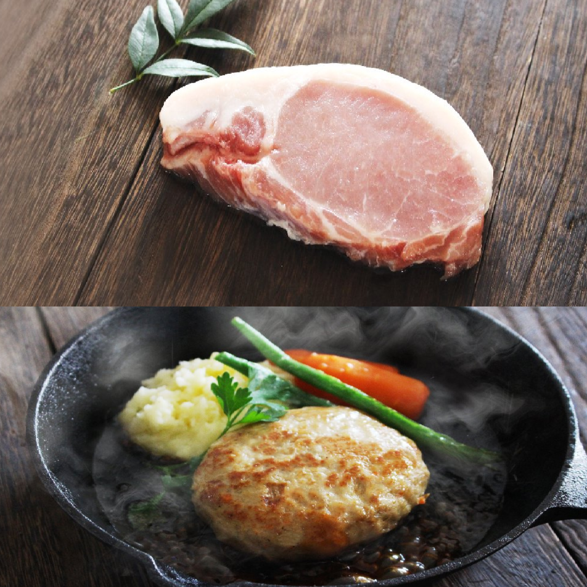 00513 黒豚ステーキ&ハンバーグコンビ 2人前