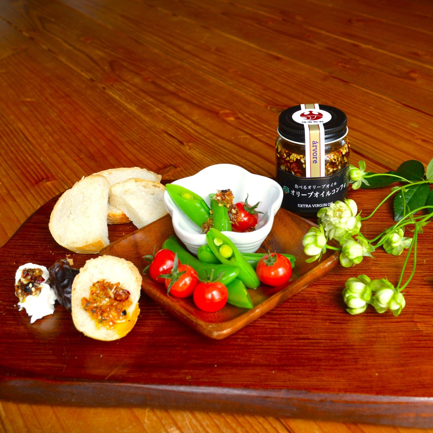 árvore 食べるオリーブオイル