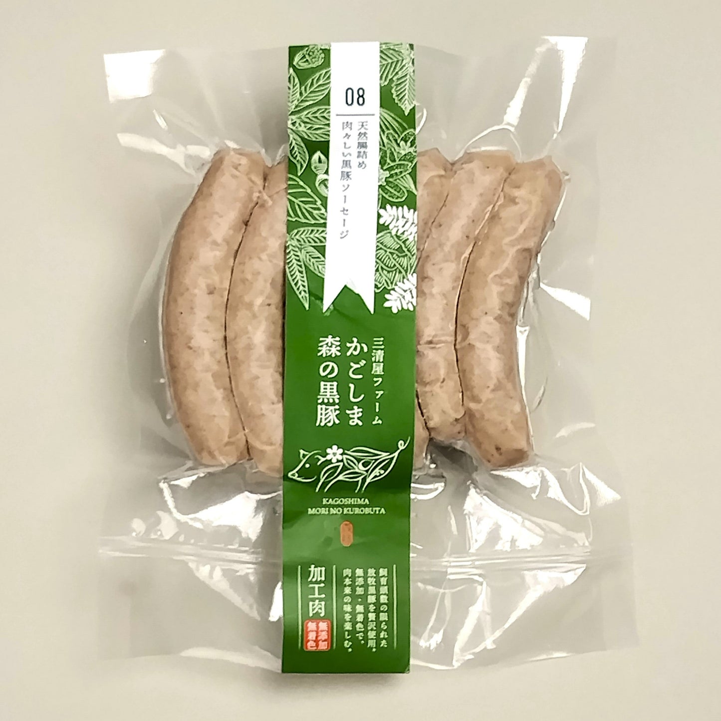 00514 黒豚焼ハンバーグ&ソーセージコンビ