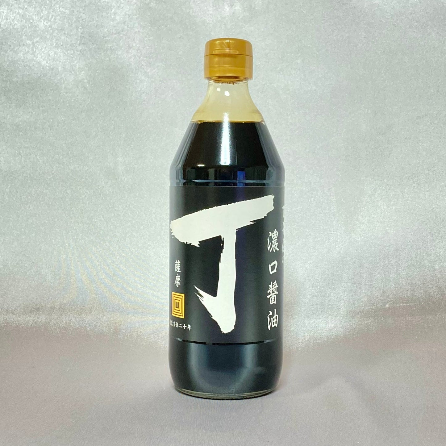 醬油の丁子屋⑤(ギフト)5本セット(ぽん酢バージョン)