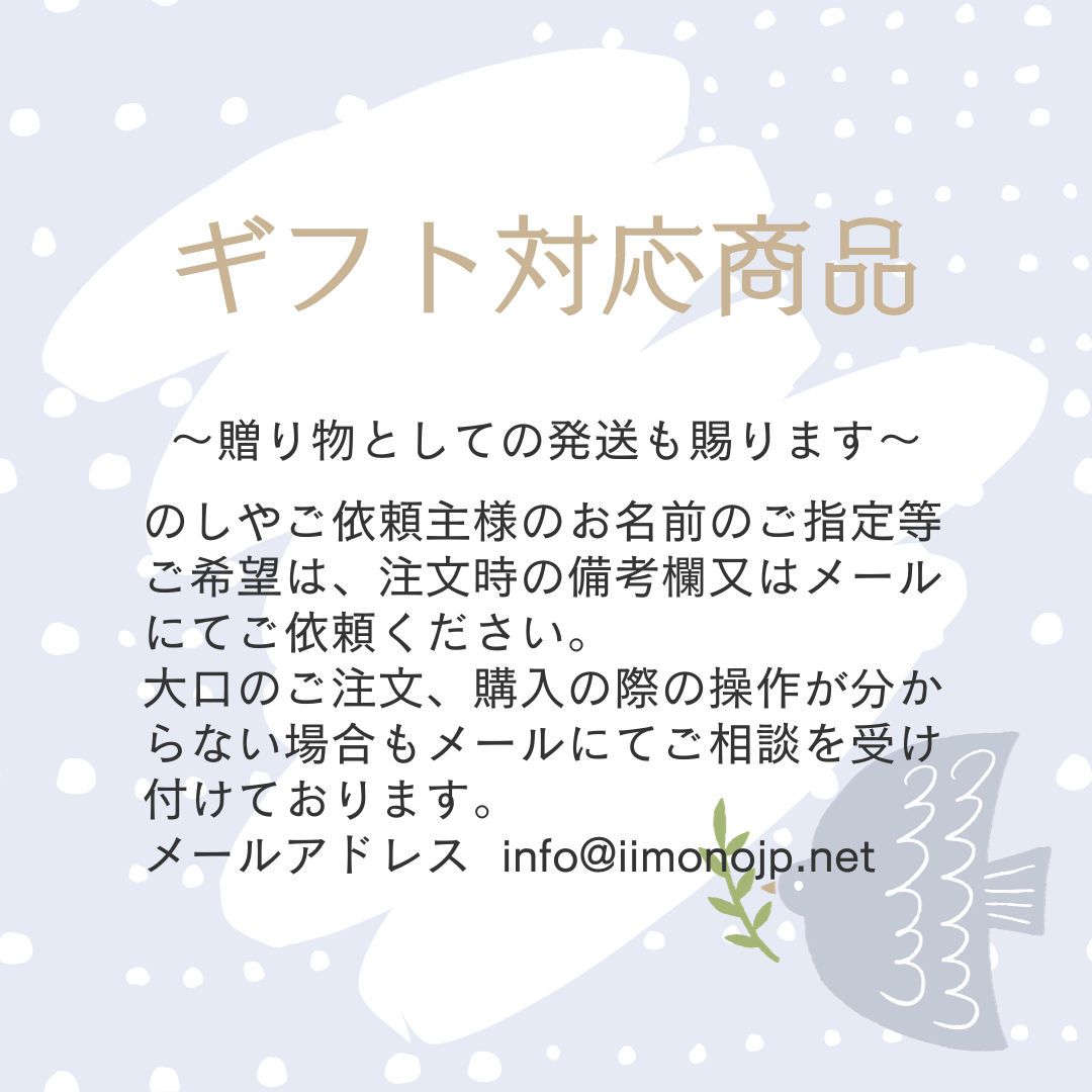 00513 黒豚ステーキ&ハンバーグコンビ 2人前