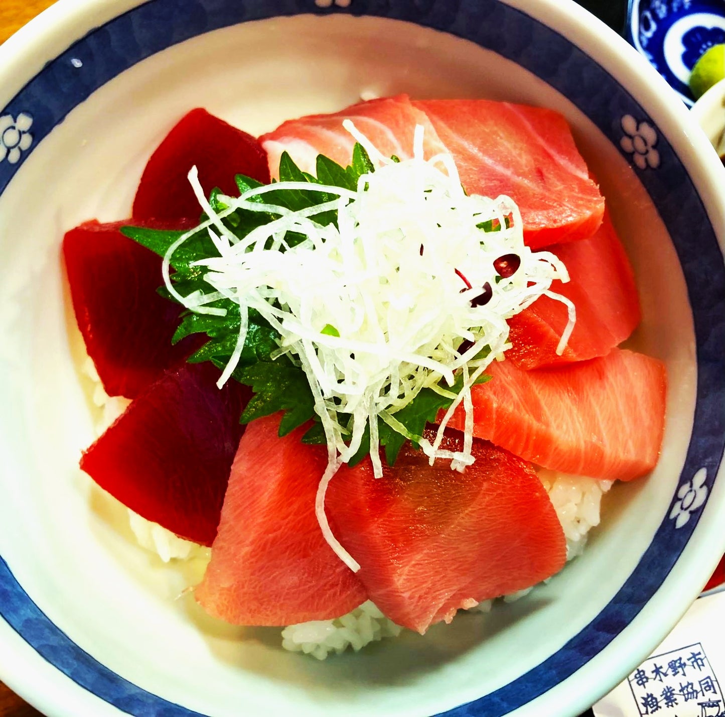 まぐろ屋の高級まぐろ中トロセット