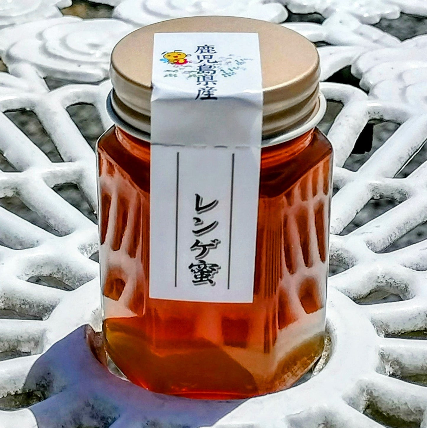 旅するはちみつ 小瓶3本セット