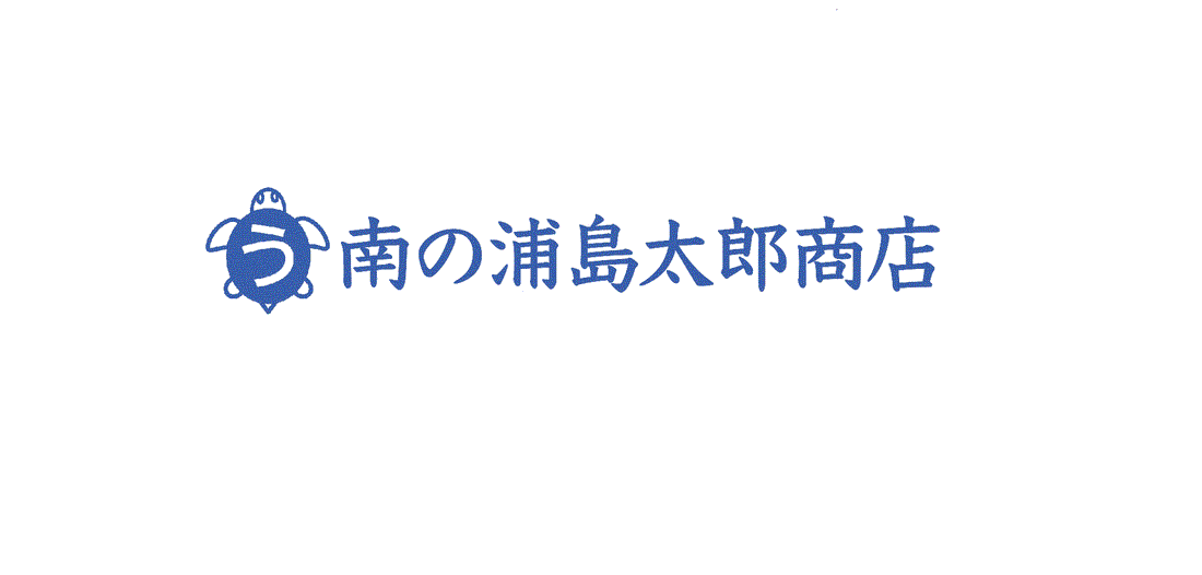 【価格改定のお知らせ】