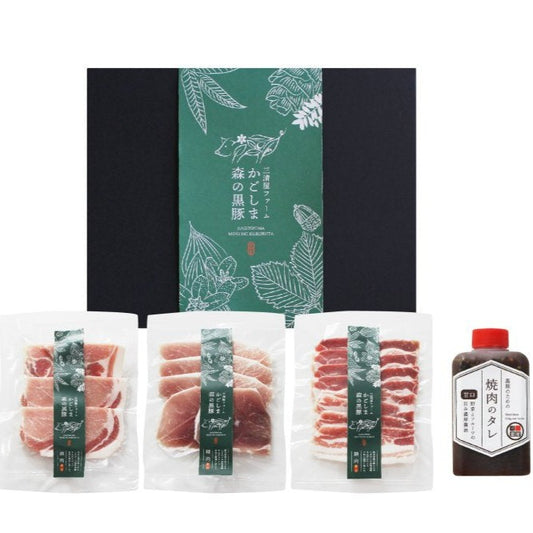 00510 黒豚焼肉3種コンビ 600ｇ