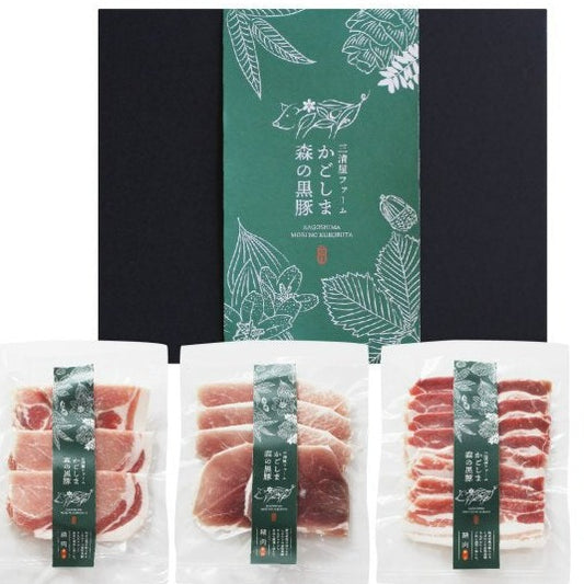 00511 黒豚焼肉3種コンビ 300ｇ