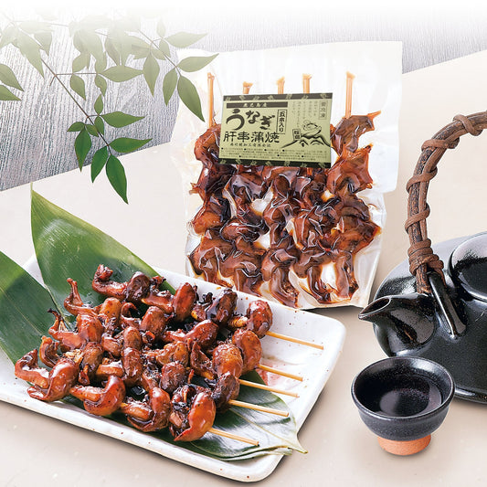 鹿児島県産うなぎの肝 串焼き蒲焼 20本