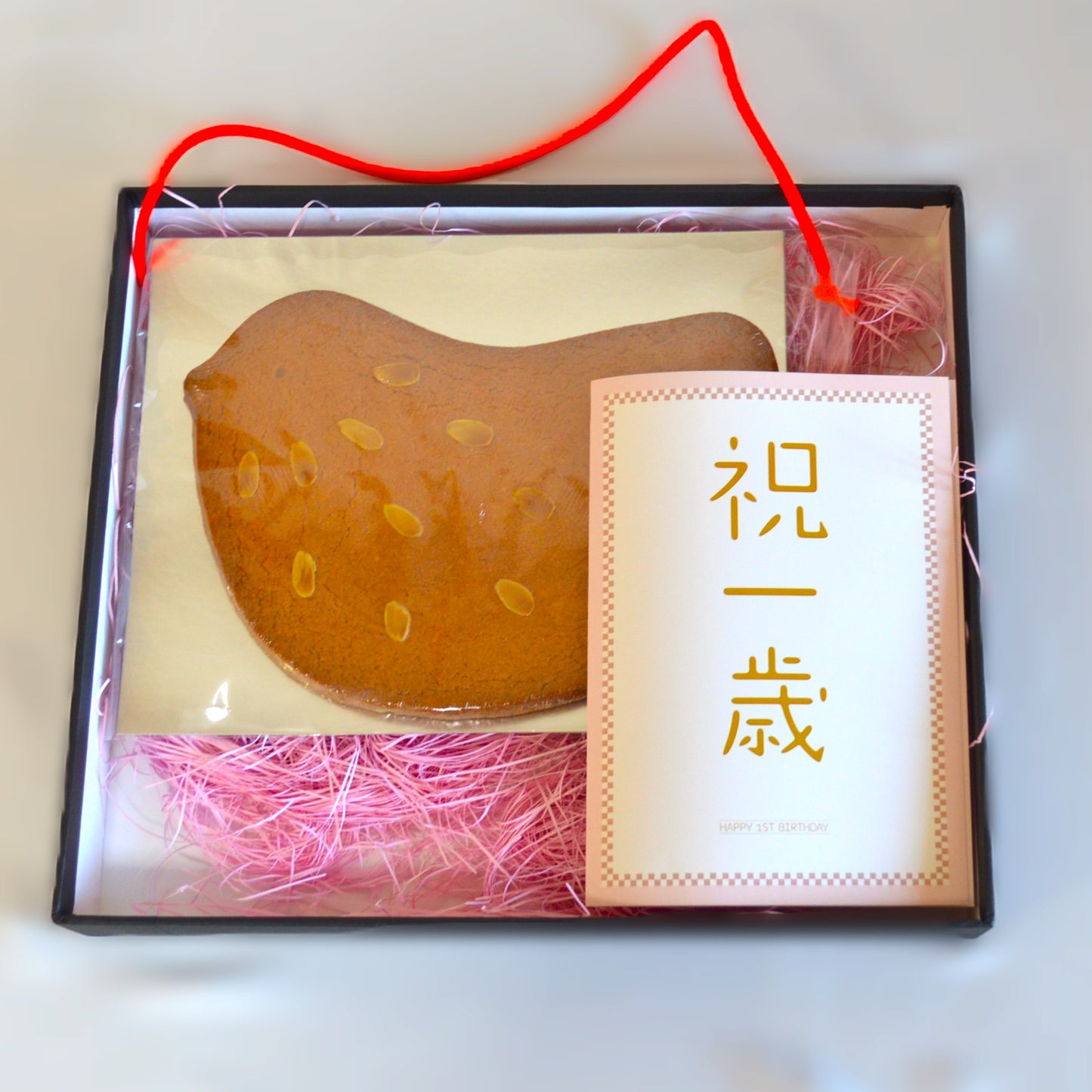 01401 風月堂　一升餅サブレお祝いセット