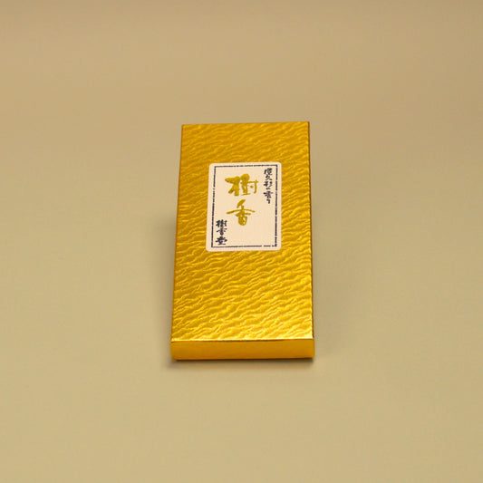 00805 屋久杉の香り　贈答用『金』