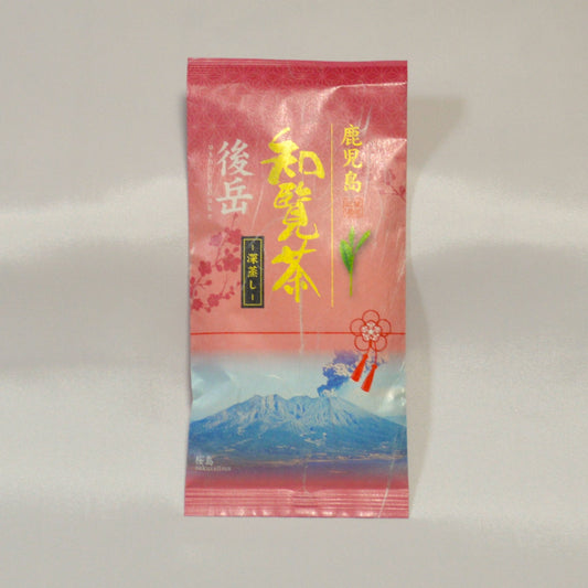 0102 知覧茶後岳　桜島