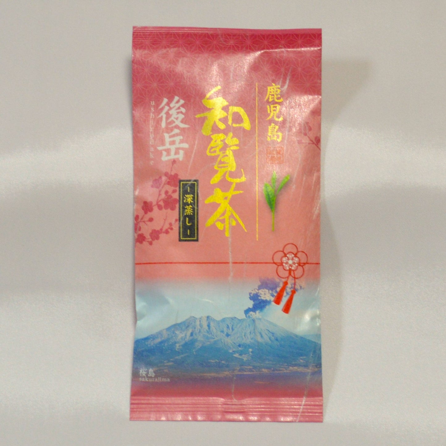 0107 知覧茶後岳　後岳セット