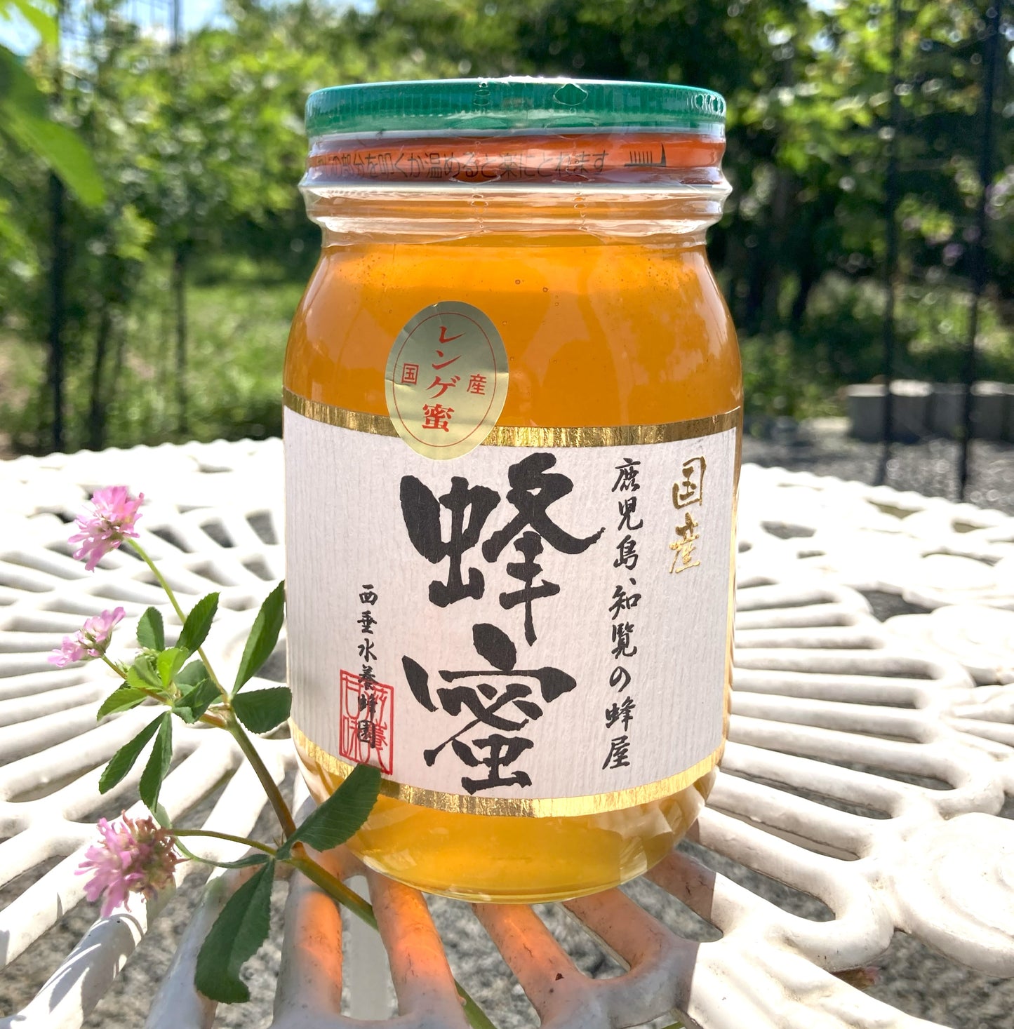 旅するはちみつ　鹿児島レンゲ蜜600ｇ