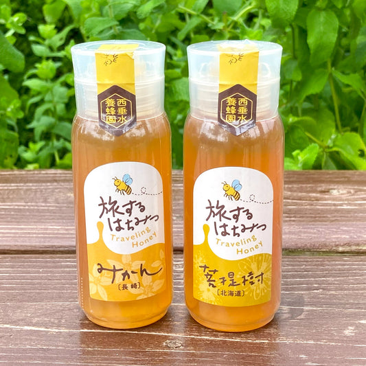 01903 旅するはちみつ　ミカンと菩提樹蜜セット