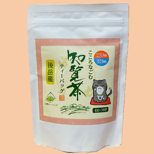 0106 知覧茶後岳　ラッキーのティーバッグ