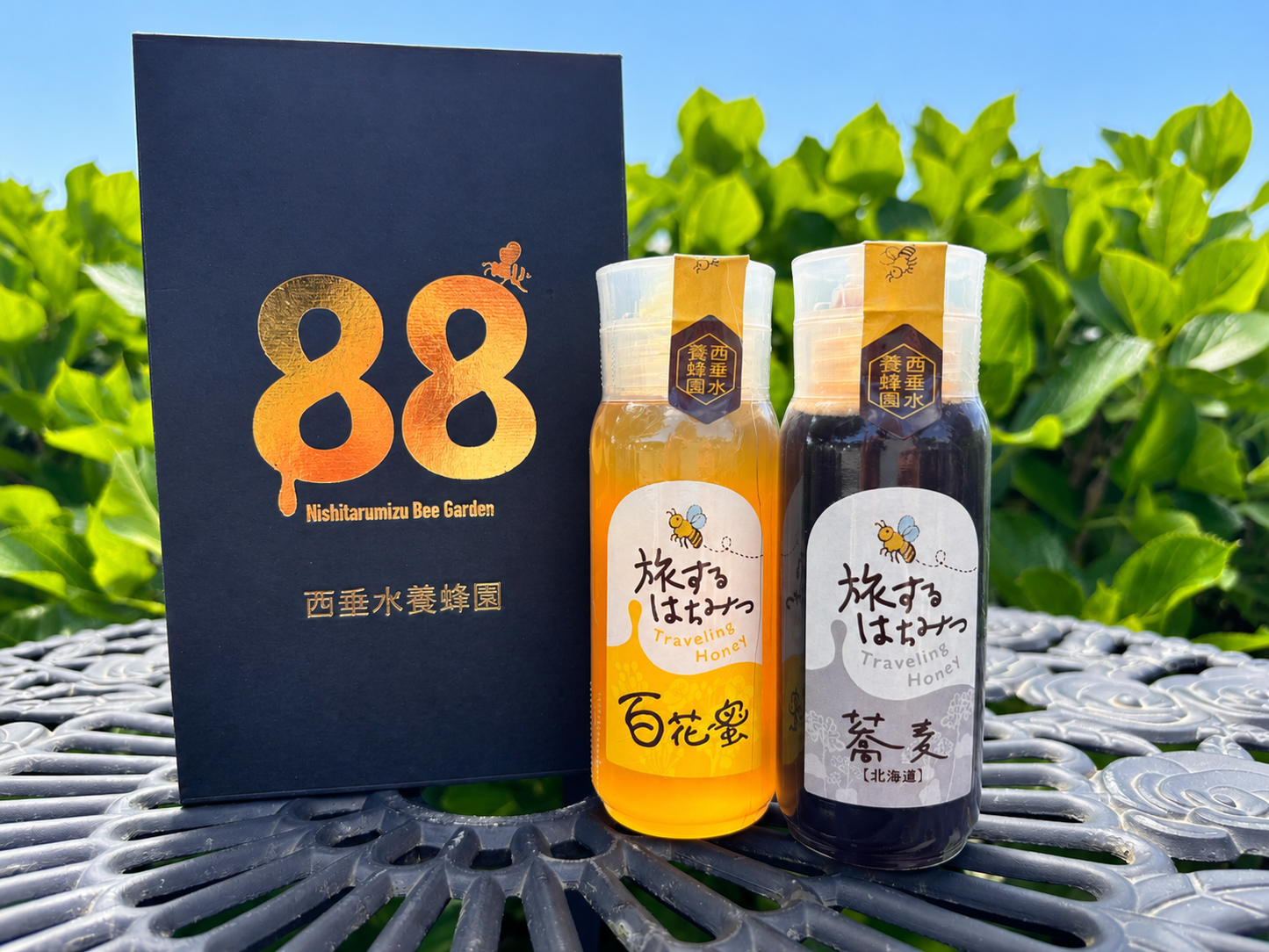 旅するはちみつ2本セット（ソバ・百花蜜）｜西垂水養蜂園