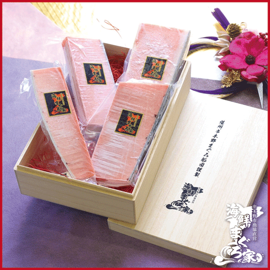 まぐろ屋の究極の天然高級マグロ約800g（木箱入り）
