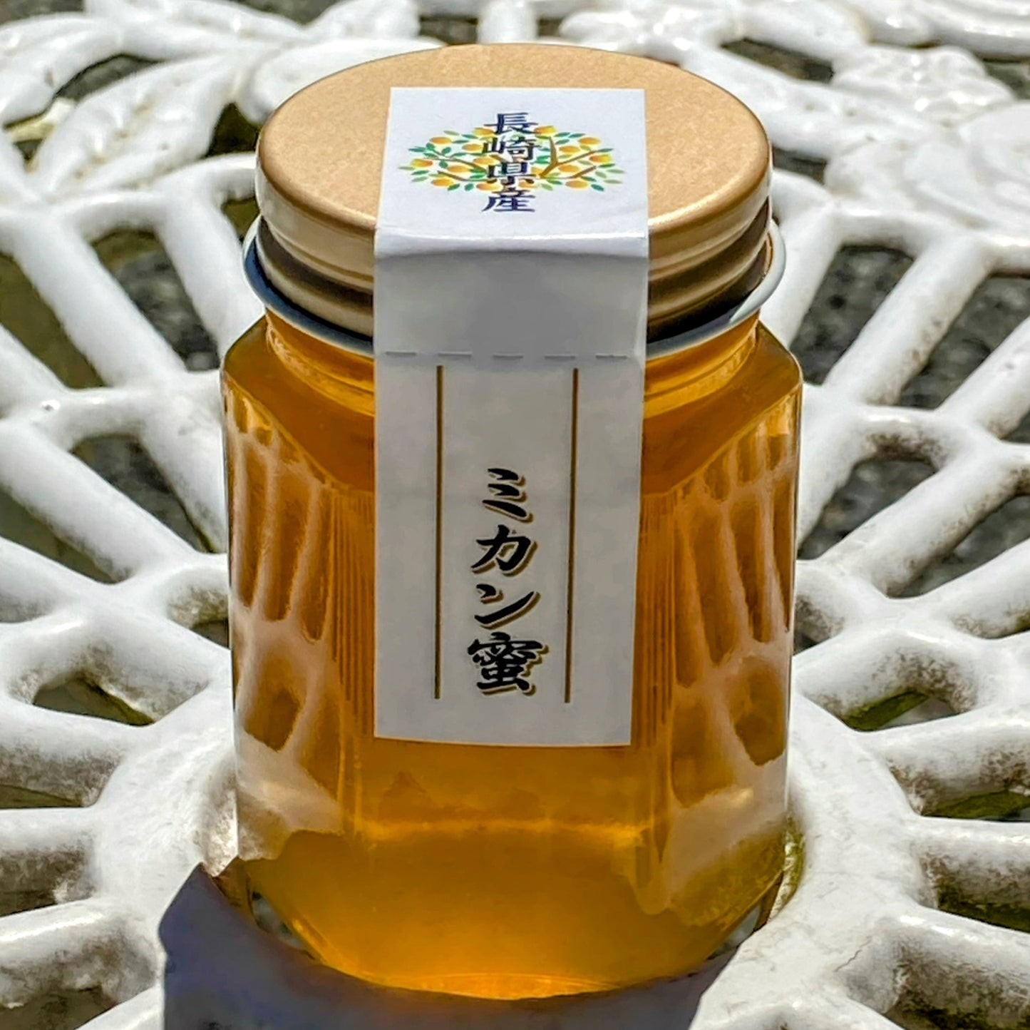 旅するはちみつ　小瓶3本セット