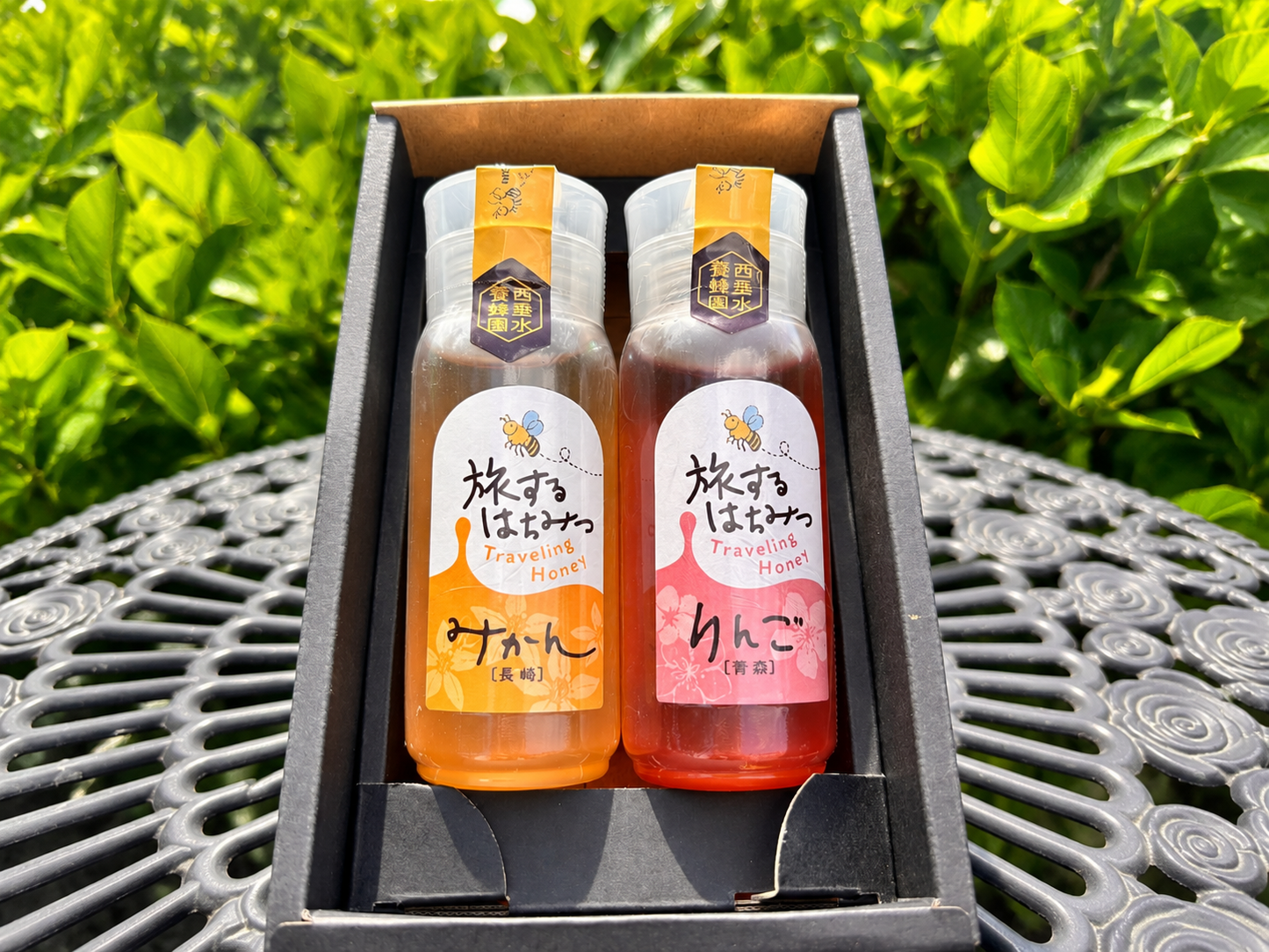 旅するはちみつ2本セット（みかん蜜・りんご蜜）｜西垂水養蜂園