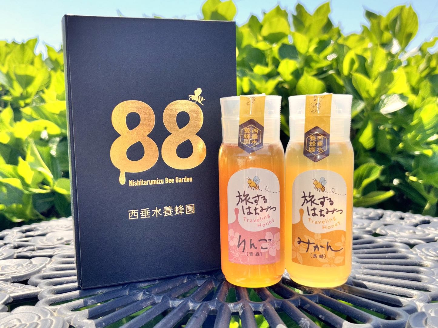 旅するはちみつ2本セット（みかん蜜・りんご蜜）｜西垂水養蜂園